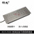 研龙 R237-PC40防尘防水防撬工业嵌入式金属键盘（矩阵、不锈钢、锅仔片） 浅灰色 USB接口-标准款-防少量溅水