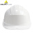 代尔塔（Deltaplus）102008石英3型PP安全帽8点内衬建筑工地 白色1顶（不含下颌带） 定做