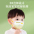 艾坦护 儿童口罩 50只/盒 小黄鸭3D立体 夏季透气防飞沫小学生男女孩3-6 6-12岁通用 五色独立包装