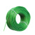 德岐 绿色包塑钢丝绳 工程胶皮钢丝绳 晒衣架窗户牵引线 8mm(50米) 