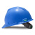 梅思安/MSA V-Gard标准型ABS V型安全帽工地建筑工程防砸防冲击头盔一指键帽衬带下颚带 可定制 蓝色