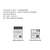 乐鑫ESP32-WROOM-32E 科技 双核 Wi-Fi & 蓝牙模组 ESP32 ECO V3 ESP32-WROOM-32E-N8R2