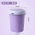 【买一送二】垃圾桶带盖大号客厅卫生间厨房卧室创意便宜宿舍 16升(新款加厚)时尚紫(买一送
