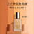 雅诗兰黛（Estee Lauder）DW持妆粉底液62#自然偏白(2C0)30ml 遮瑕持久油皮亲妈 护肤礼物