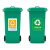 【C2-30*40cm】垃圾桶分类标识贴纸不可回收厨余干湿有害其他垃圾标志标签提示牌