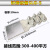 变压器铜铝复合钎焊设备接线夹SLG铝线夹卡扣电力金具 浅灰色 钎焊-5 100*100