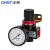 正泰（CHNT）BR2000 空气减压阀气压调节阀 气动气泵精密调压阀 调压阀