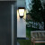 倍绿 太阳能灯户外庭院灯led壁灯室外装饰灯家用别墅花园景观灯氛围灯 暖白光 （2只装）