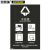 安赛瑞 垃圾分类标志标识（干垃圾）生活废弃物上海国家标准道路垃圾分类标示3M不干胶180×270mm 25317