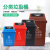 纽仕达 上海|40L升干湿分类垃圾桶摇盖带盖户外环卫分离大号商用厨房 灰黑色干垃圾 【可免费印制LOGO】