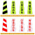 京顿LZ18路锥 塑料方锥反光锥 交通警示柱隔离墩雪糕筒 路障 黑黄10个装字样可选