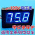 电动车铅酸电量表电压仪表显示器锂电池温度检测12V48V72V60V 红色DC5-120.0V