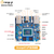 香橙派OrangePi6开发板此芯P1处理器CD8180内置12核64位处理器45Tops算力AI边缘和端侧计算开发板 OPi6 8G主板+散热组件