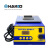 日本白光（HAKKO）FX301B 数码式熔锡炉 FX-301B