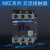 CJX2 NXC系列交流接触器 电压 380V 220V 36V 24V 110V 415V NXC-40 升级版 24V