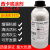 瑞士西卡206 聚氨酯密封胶玻璃胶 底涂剂 Sika Primer-206 G+P 206 1000ml