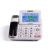 中诺（CHINO-E）G039 大屏幕来电显示电话机/家用座机/办公座机 （黑色）   白色