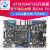 嵌入式STM32MP135开发板 双千兆以太网 双CAN FD Linux嵌入式单片机学习套件 主板+7寸RGB屏+TF卡+读卡器