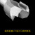 刃刀适配 公制直刀 木工刀具铣刀修边机刀头雕刻机开槽开料刀1801 直刀1/2X11mm
