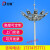 定制高杆灯户外12米广场灯球场灯led篮球场照明灯超亮15米20米路 升降式20米12个200W
