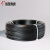 远东电缆 BV-90-2.5平方 铜芯单芯单股硬线 耐热90℃ 100米 黑【有货期非质量问题不退换】