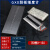不锈钢刮板细度计单槽双槽细度板国标QXD刮板0-25-50-100um 双槽0-150um