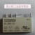 PLC-RSC-230UC/21继电器29662076A/250V+底座