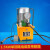 MNZe  DB150-D1电动液压泵 油压机 单回路电动泵电磁阀泵带脚踏1.5KW 1.5KW/380V/30L油箱