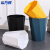 希万辉 商用轻奢大容量垃圾桶办公室塑料废纸篓【大号黑色】XWH0296