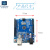 UNO开发板R3 For Arduino主板 行家改进版ATmega328P单片机模块 行家改进版主板 (不带USB线)