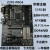 惠利得定制适用PRIME Z370-P 1151针 TUF Z370 支持I7-9700K超频 华擎Z370-PRO4（ATX大板 Z370 豪华