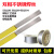 ER2205/2209不锈钢氩弧焊丝2594双相不锈钢焊丝气保实芯焊丝1.2m ER2205焊丝/1.2mm