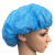 创悟邦 一次性帽子 无纺布头套 厨房工作帽防污防尘头罩 40g加厚圆帽白色 50个/包 FB1601