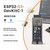 乐鑫ESP32-S3-DevKitC-1  科技 ESP32-S3开发板 S3-DevKitC-1-N32R16V