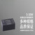 晶思达（SP30-D0512）ACDC隔离稳压电源模块 多路输出 220V转±5V 12V