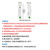 亿佰特多模全球卫星定位模块GNSS/GPS/BDS北斗Modbus /RTU协议RS485设备 GN05(232)【支持6大定位】