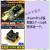 定制DreamPro3 脱机拷贝 USB 主板 BIOS SPI FLASH 25 编程器 烧 单个编程器