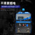 SYBRLR 便携式锂电池电焊机XFH-200T/SIC电焊机