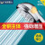 勤牛德国全黄铜体强劲增压淋浴花洒喷头洗澡高压淋雨沐浴室软管全套 银色全铜体增压花洒单头