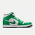 耐克（NIKE）AIR JORDAN 1 MID AJ1 男子运动鞋 DQ8426-301 44.5