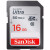 佳能相机内存卡SD卡 R50 R10 M50 200D2 5D4 6D2 90D 850D高速存储卡 16GB   80MB/S