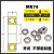 非标微型小轴承内径4外径7891011121316厚度2mm高速轴承 内径4mm外径7mm厚度2mm 其他