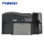 FARGO 打印机 DTC4250e单面彩色打印机-USB&以太网双接口
