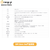 香橙派OrangePi Zero 3W开发板全志A733混合八核3TOPS算力 Zero3W 4G单板