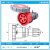 SINDR上海倍港IP67工业插头插座3孔4极5芯 明装三相移动连接器防水航空暗装插座 16A5芯【母头】 415V