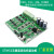 无刷直流电机驱动板 STM32 FOC源代码  实验板 开发板 BLC 开发板+电机