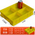 葱旭分格盒长方形塑料零件收纳盒格子箱螺丝收纳整理盒 小八格箱黄色/外：375*275*85可以叠加