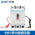 正泰（CHNT）NM1-250S/4300B-250A 塑壳断路器 空气开关
