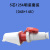 63A/125A-6h防爆连接器公母头套装IP67防水工业插头插座3芯4心5峰 5芯125A明装套装