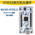 -H755ZI-Q ST开发板 STM32 Nucleo-144单片机 NUCLEO-H755ZI-Q  ST